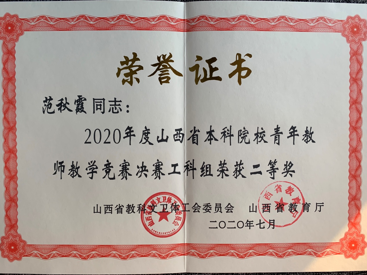 78e57a8f77bf4fd2a95b0077e661dbe6.jpg 78e57a8f77bf4fd2a95b0077e661dbe6.jpg