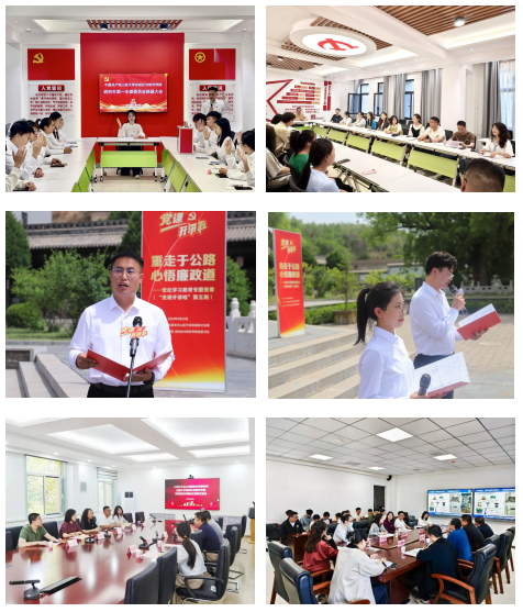 企业微信截图_17633471823720.png
