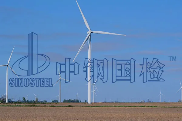 风电项目土建实体检测报告