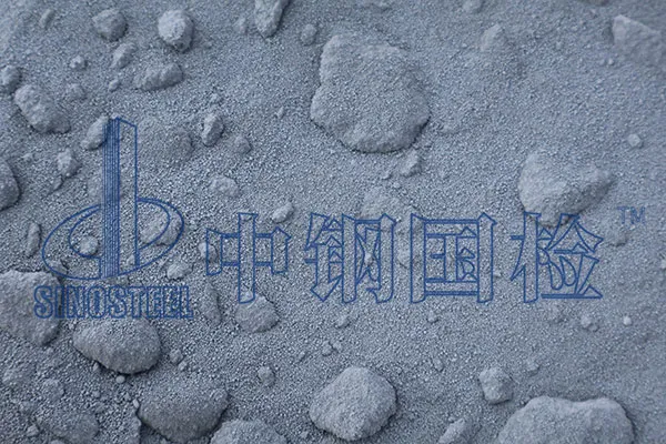 硅灰（微硅粉）检测